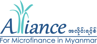 Logo of Alliance Human Resource Department